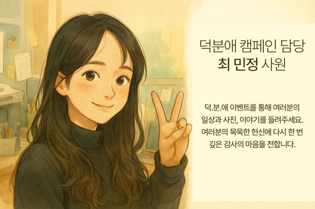 신은지님 사진