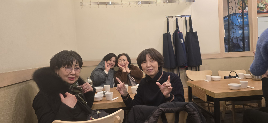 임연숙님 사진