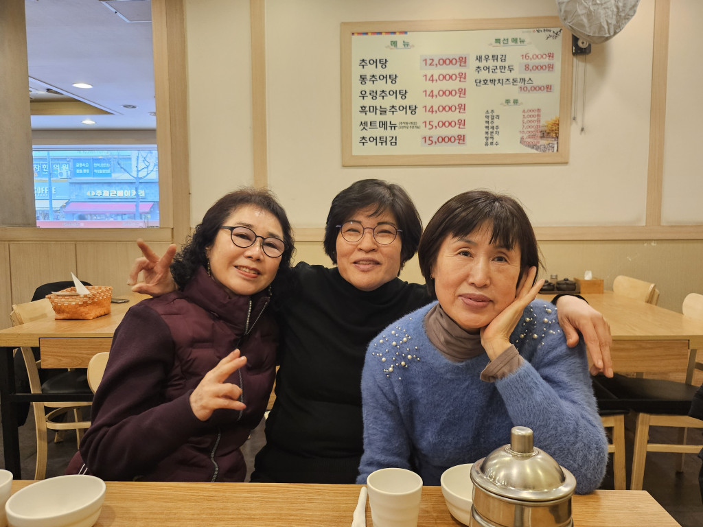 조윤주님 사진