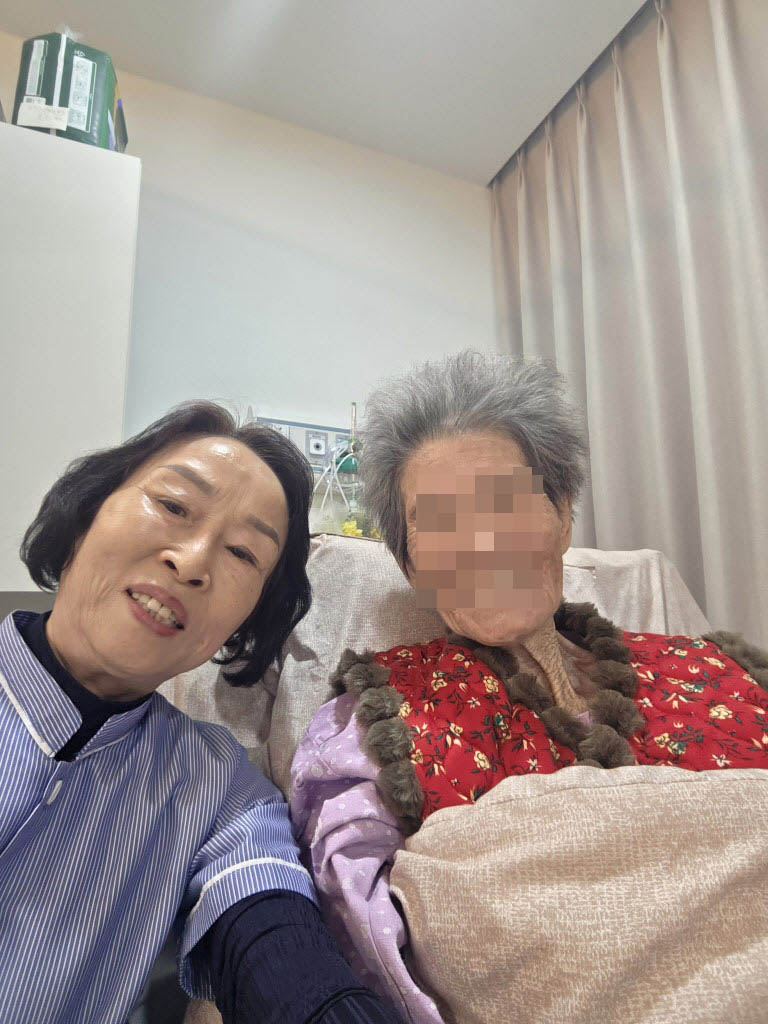 김정애님 사진