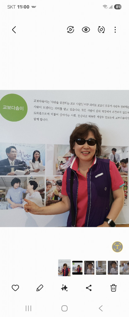 배인경님 사진