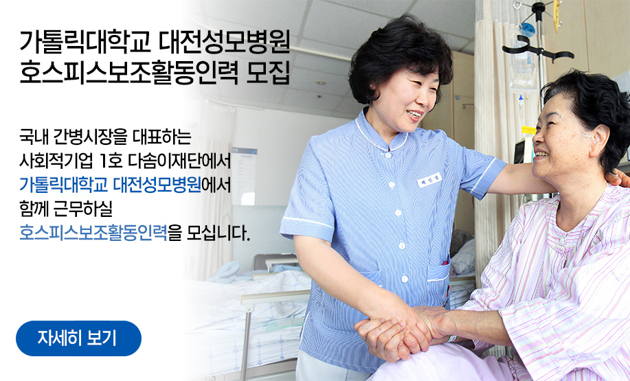 공지 이미지